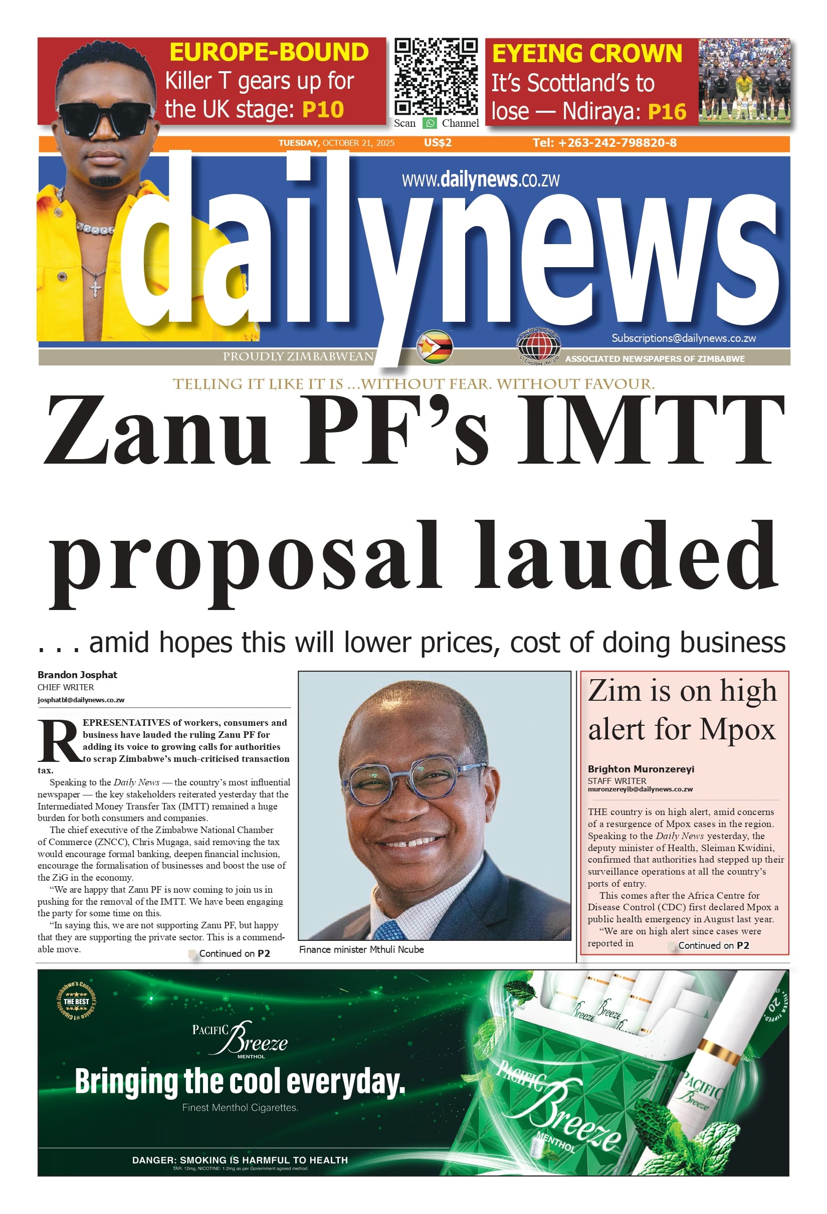 Tuesday 21 October 2025